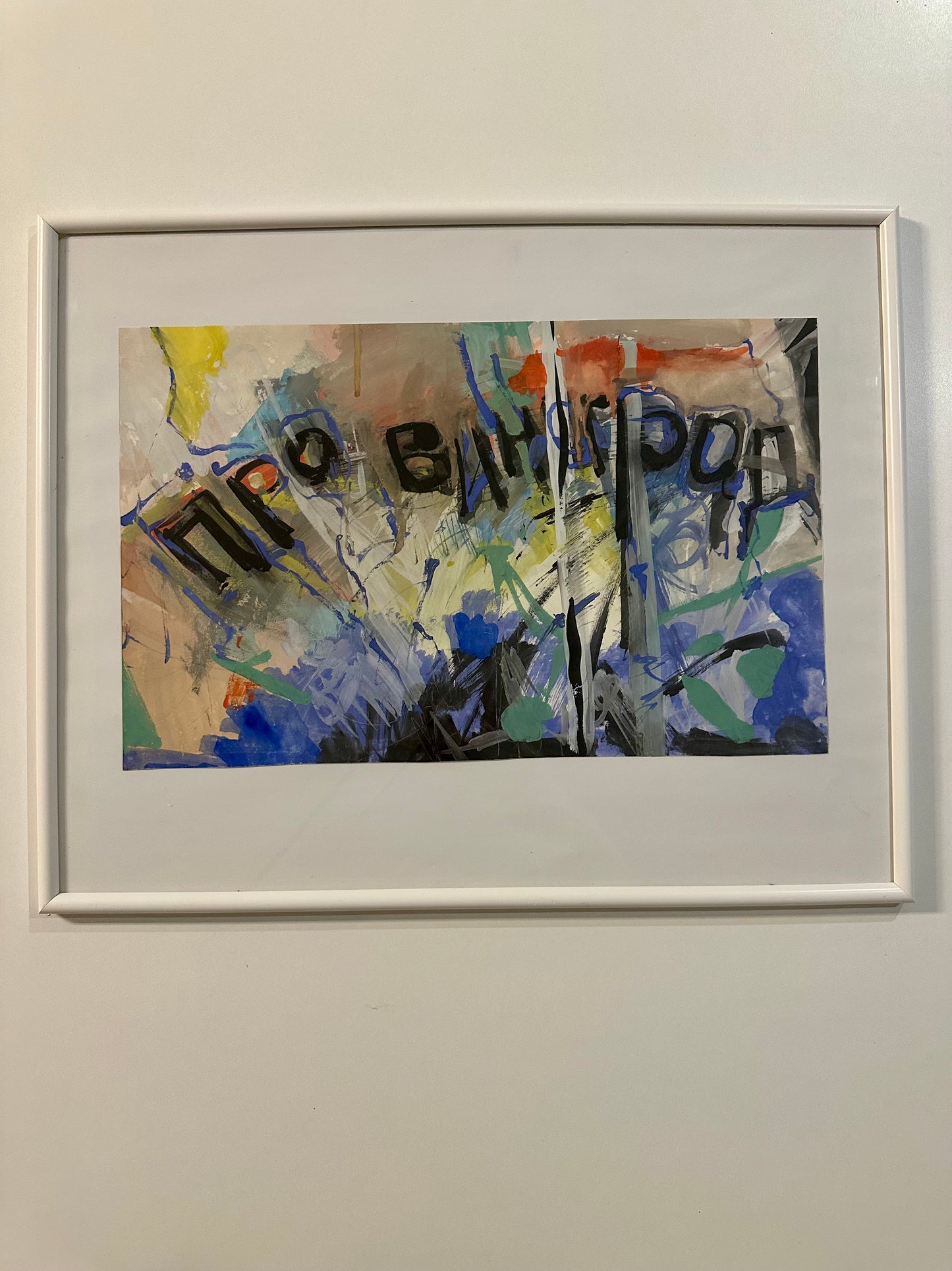 works of art